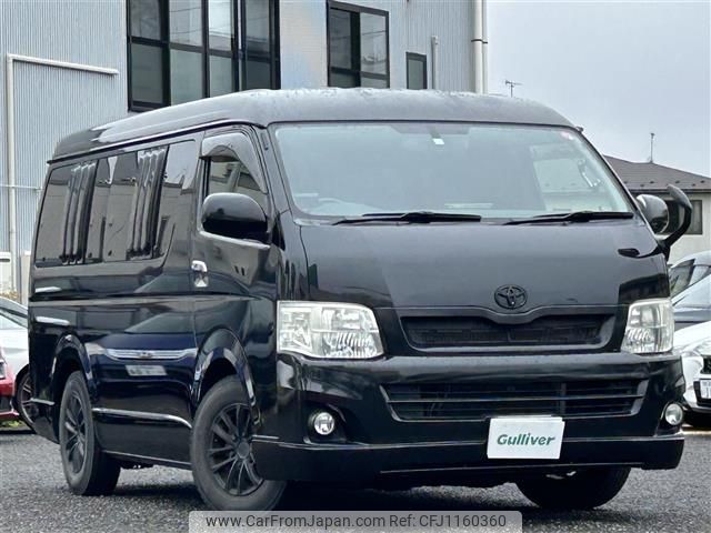 toyota hiace-wagon 2013 -TOYOTA--Hiace Wagon CBA-TRH219W改--TRH219-0017598---TOYOTA--Hiace Wagon CBA-TRH219W改--TRH219-0017598- image 1