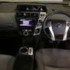 toyota prius-α 2012 -TOYOTA--Prius α ZVW41W-3090484---TOYOTA--Prius α ZVW41W-3090484- image 4