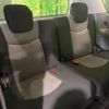 nissan serena 2016 -NISSAN--Serena DAA-HC26--HC26-133721---NISSAN--Serena DAA-HC26--HC26-133721- image 11