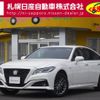 toyota crown 2019 -TOYOTA--Crown 6AA-AZSH21--AZSH21-1009179---TOYOTA--Crown 6AA-AZSH21--AZSH21-1009179- image 1