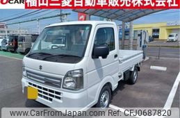 suzuki carry-truck 2024 -SUZUKI 【福山 480ｿ2065】--Carry Truck 3BD-DA16T--DA16T-824921---SUZUKI 【福山 480ｿ2065】--Carry Truck 3BD-DA16T--DA16T-824921-