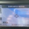 toyota isis 2013 -TOYOTA--Isis DBA-ZGM15W--ZGM15-0014754---TOYOTA--Isis DBA-ZGM15W--ZGM15-0014754- image 29