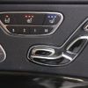 mercedes-benz s-class 2015 CFJ1360409 image 15