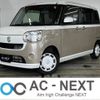 daihatsu move-canbus 2018 -DAIHATSU--Move Canbus DBA-LA800S--LA800S-0114684---DAIHATSU--Move Canbus DBA-LA800S--LA800S-0114684- image 2