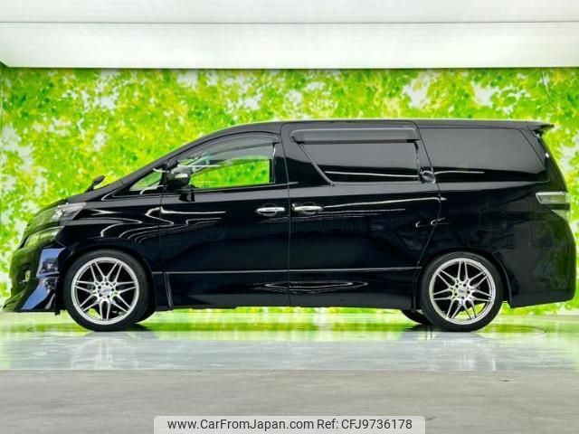 toyota vellfire 2013 quick_quick_DBA-ANH20W_ANH20-8298075 image 2