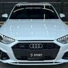 audi a4 2023 CFJ1784084 image 13