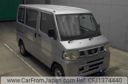 nissan clipper-van 2013 -NISSAN--Clipper Van U71V--U71V-0642998---NISSAN--Clipper Van U71V--U71V-0642998-