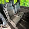 honda stepwagon 2024 CFJ1552839 image 10