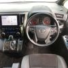 toyota alphard 2022 CFJ1719042 image 11