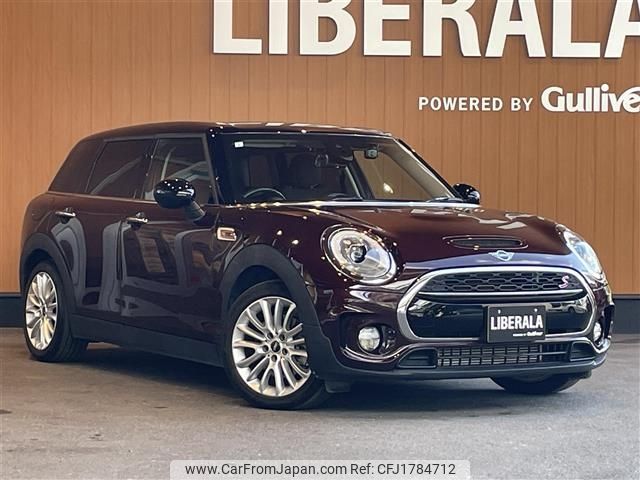 mini mini-others 2019 CFJ1784712 image 1