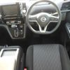 nissan serena 2022 -NISSAN 【倉敷 330な8280】--Serena GFC27-240464---NISSAN 【倉敷 330な8280】--Serena GFC27-240464- image 4
