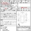 toyota prius 2019 quick_quick_DAA-ZVW51_ZVW51-6102765 image 21