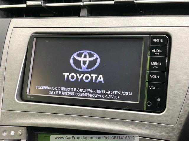 toyota prius 2014 -TOYOTA--Prius DAA-ZVW30--ZVW30-1884499---TOYOTA--Prius DAA-ZVW30--ZVW30-1884499- image 2