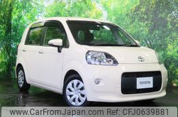 toyota porte 2013 -TOYOTA--Porte DBA-NCP141--NCP141-9076617---TOYOTA--Porte DBA-NCP141--NCP141-9076617-