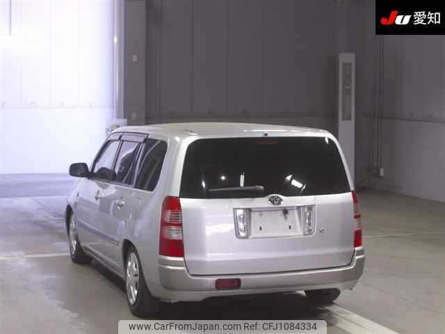 toyota succeed 2013 -TOYOTA--Succeed NCP58G-0090644---TOYOTA--Succeed NCP58G-0090644- image 2