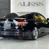 toyota mark-x 2012 -TOYOTA--MarkX DBA-GRX130--GRX130-6066086---TOYOTA--MarkX DBA-GRX130--GRX130-6066086- image 4