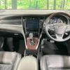 toyota harrier 2015 quick_quick_ZSU60W_ZSU60-0071693 image 2