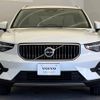 volvo xc40 2022 -VOLVO--Volvo XC40 5AA-XB420TXCM--YV1XZK8M2P2938033---VOLVO--Volvo XC40 5AA-XB420TXCM--YV1XZK8M2P2938033- image 17