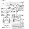 nissan datsun-pickup 1989 -NISSAN--DATSUN PickUp PMD21-410524---NISSAN--DATSUN PickUp PMD21-410524- image 3