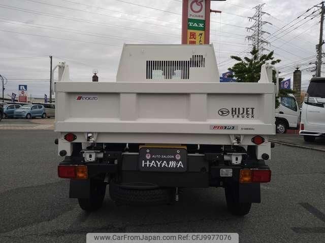 daihatsu hijet-truck 2024 quick_quick_3BD-S510P_S510P-0576170 image 2