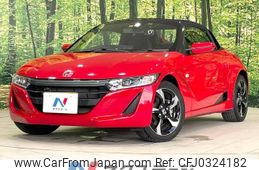 honda s660 2016 -HONDA--S660 DBA-JW5--JW5-1013526---HONDA--S660 DBA-JW5--JW5-1013526-