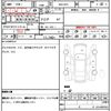 honda vezel 2022 quick_quick_6AA-RV5_RV5-1038631 image 21