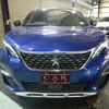 peugeot 3008 2020 CFJ1575162 image 6