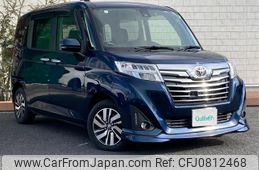 toyota roomy 2017 -TOYOTA--Roomy DBA-M900A--M900A-0076241---TOYOTA--Roomy DBA-M900A--M900A-0076241-