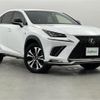 lexus nx 2018 -LEXUS--Lexus NX DAA-AYZ10--AYZ10-1017677---LEXUS--Lexus NX DAA-AYZ10--AYZ10-1017677- image 1