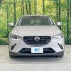 mazda cx-3 2023 CFJ1708805 image 14