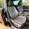 nissan x-trail 2015 -NISSAN--X-Trail DBA-NT32--NT32-519442---NISSAN--X-Trail DBA-NT32--NT32-519442- image 9