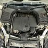 mercedes-benz glc-class 2020 quick_quick_3DA-253915C_WDC2539152F642636 image 20