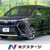 toyota voxy 2018 -TOYOTA--Voxy DBA-ZRR80W--ZRR80-0440652---TOYOTA--Voxy DBA-ZRR80W--ZRR80-0440652- image 1