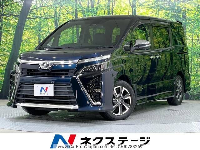 toyota voxy 2018 -TOYOTA--Voxy DBA-ZRR80W--ZRR80-0440652---TOYOTA--Voxy DBA-ZRR80W--ZRR80-0440652- image 1