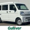 suzuki every 2024 CFJ1793480 image 1
