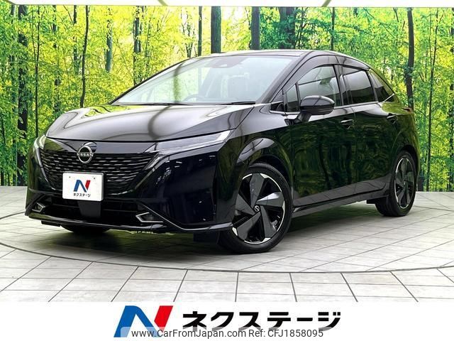 nissan aura 2021 CFJ1858095 image 1