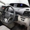 nissan serena 2019 -NISSAN--Serena DAA-GNC27--GNC27-012251---NISSAN--Serena DAA-GNC27--GNC27-012251- image 13