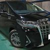 toyota alphard 2018 -TOYOTA--Alphard DAA-AYH30W--AYH30-0058161---TOYOTA--Alphard DAA-AYH30W--AYH30-0058161- image 1