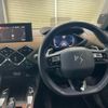 citroen ds3-crossback 2019 CFJ1728097 image 12