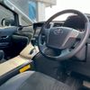 toyota vellfire 2014 GOO_JP_700050729330250420006 image 34