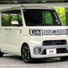 daihatsu wake 2015 CFJ1635644 image 16