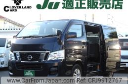 nissan caravan-van 2016 -NISSAN--Caravan Van CBF-VR2E26--VR2E26-035578---NISSAN--Caravan Van CBF-VR2E26--VR2E26-035578-