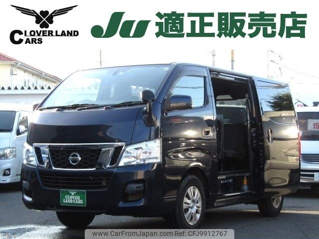 nissan caravan-van 2016 -NISSAN--Caravan Van CBF-VR2E26--VR2E26-035578---NISSAN--Caravan Van CBF-VR2E26--VR2E26-035578- image 1