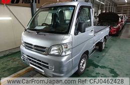 daihatsu hijet-truck 2014 -DAIHATSU--Hijet Truck S211P--0295455---DAIHATSU--Hijet Truck S211P--0295455-