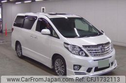 toyota alphard 2013 CFJ1732113