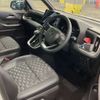 toyota voxy 2023 -TOYOTA 【札幌 305ﾜ9643】--Voxy 6BA-MZRA90W--MZRA90-0070746---TOYOTA 【札幌 305ﾜ9643】--Voxy 6BA-MZRA90W--MZRA90-0070746- image 6