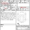 nissan x-trail 2018 quick_quick_DBA-NT32_NT32-584927 image 10