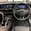 toyota crown 2023 -TOYOTA--Crown CrossOver 6AA-AZSH35--AZSH35-4008912---TOYOTA--Crown CrossOver 6AA-AZSH35--AZSH35-4008912- image 8