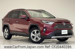 toyota rav4 2020 -TOYOTA--RAV4 6AA-AXAH54--AXAH54-4013714---TOYOTA--RAV4 6AA-AXAH54--AXAH54-4013714-