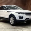 land-rover range-rover 2017 -ROVER--Range Rover CBA-LV2A--SALVA2AGXHH216745---ROVER--Range Rover CBA-LV2A--SALVA2AGXHH216745- image 14